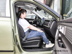 2023款 改款 悦野版 1.6T 两驱探享