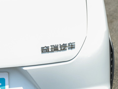2024款 惠民版 1.5L CVT时尚型