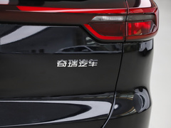2024款 1.5T CVT尊贵版