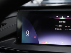 2024款 1.5T CVT尊贵版
