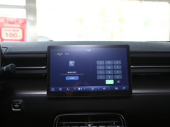 2024款 510km 标准版