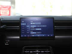 2024款 510km 标准版