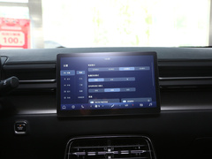2024款 510km 标准版
