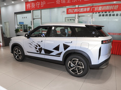 2024款 都市版 1.6T 兩驅(qū)豪華