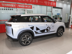 2024款 都市版 1.6T 兩驅(qū)豪華