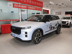 2024款 都市版 1.6T 兩驅(qū)豪華