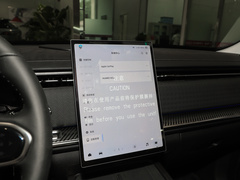 2024款 都市版 1.6T 两驱豪华