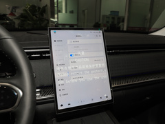 2024款 都市版 1.6T 两驱豪华