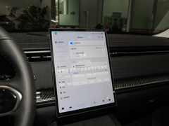 2024款 都市版 1.6T 两驱豪华