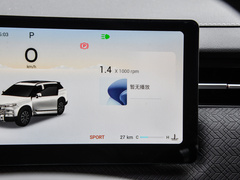 2024款 都市版 1.6T 两驱豪华
