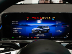 2024款 改款 GLB 200 动感型