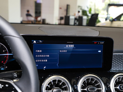 2024款 改款 GLB 220 动感型