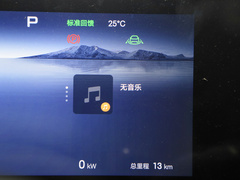 2024款 610长续航版 