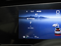 2024款 610长续航版 
