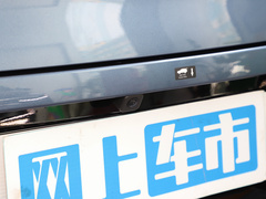 2024款 610长续航版 