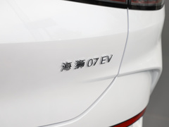 2024款 610智航版 