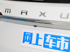 2023款 改款 PLUS 2.0T 汽油自动豪华版