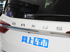 2023款 改款 PLUS 2.0T 汽油自动豪华版