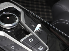 2023款 改款 PLUS 2.0T 汽油自动豪华版