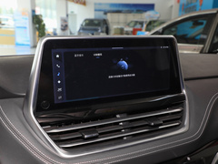 2023款 改款 PLUS 2.0T 汽油自动豪华版