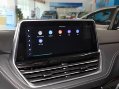 2023款 改款 PLUS 2.0T 汽油自动豪华版