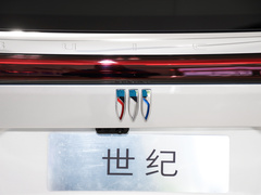 2025款 2.0T 七座蕴世版