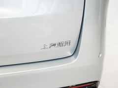 2025款 2.0T 七座蕴世版