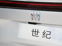 2025款 2.0T 七座蕴世版