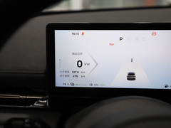 2024款 140km 插混版