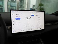 2024款 140km 插混版