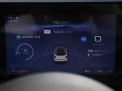 2024款 203km 轻享款