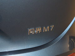 2024款 1.5T 智驾四驱Ultra版 5座