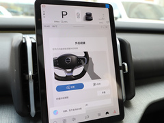2024款 双电机四驱高性能版 Ultra
