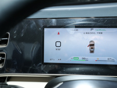 2024款 DM-i 120KM领先型