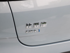 2024款 DM-i 120KM领先型