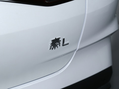 2024款 DM-i 120KM卓越型