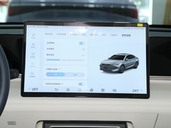 2024款 DM-i 120KM卓越型