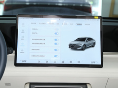 2024款 DM-i 120KM卓越型
