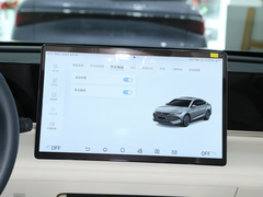 2024款 DM-i 120KM卓越型