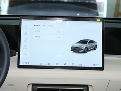 2024款 DM-i 120KM卓越型