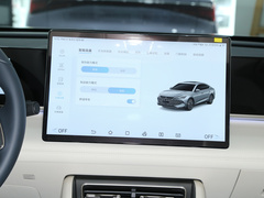 2024款 DM-i 120KM卓越型