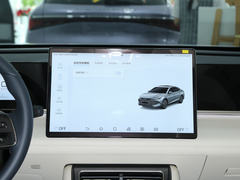 2024款 DM-i 120KM卓越型