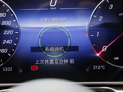 2024款 改款 S 400 L 豪华型