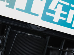 2024款 纯电 525智行版