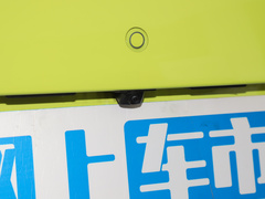 2024款 330 Plus智+