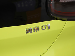 2024款 330 Plus智+