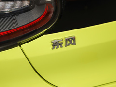 2024款 330 Plus智+