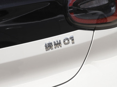 2024款 330 行业版