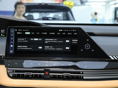 2024款 2.0T 两驱旅行升级版