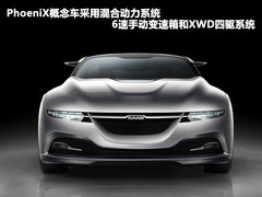 2008款 saab 9-3 Linear 2.0T AT 运动型5座